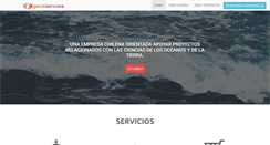 Desktop Screenshot of geociencias.cl